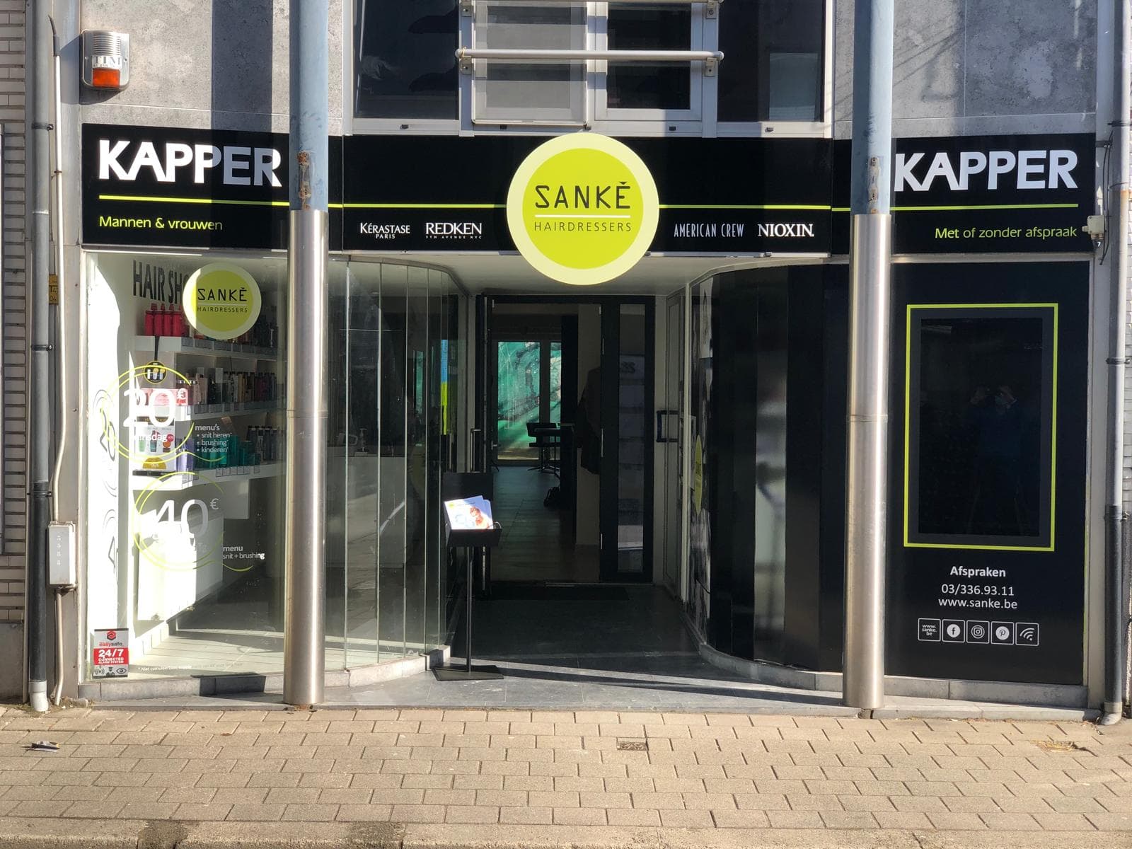 Sanké Kontich